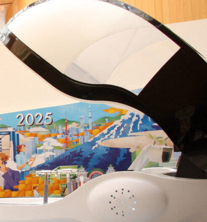 galerie foto masina de spalat pentru oameni noua inventie japoneza cum functioneaza si unde le veti putea gasi 68fafb756a6cb